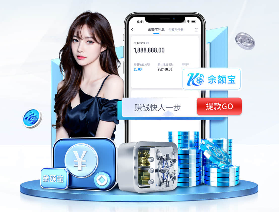 世界杯网址入口 彩虹般的色彩,营造快乐氛围的室外儿童滑梯设计!