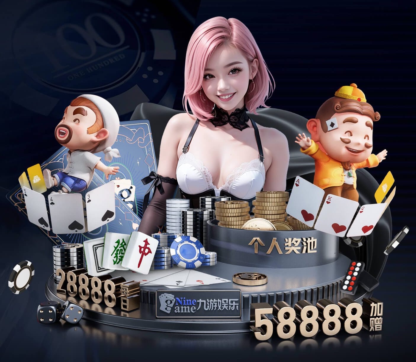 世界杯网址 天津室内体彩健身器械